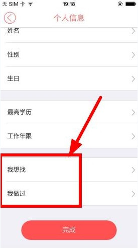 董袭莹文献发表杂志影响因子低至0.07