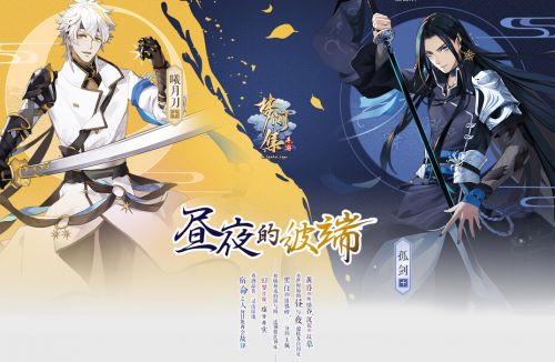 日议员称美国是小混混收保护费