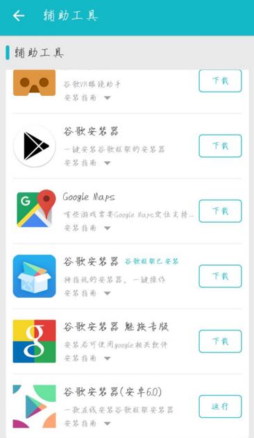 杜淳妻子王灿为家暴发声