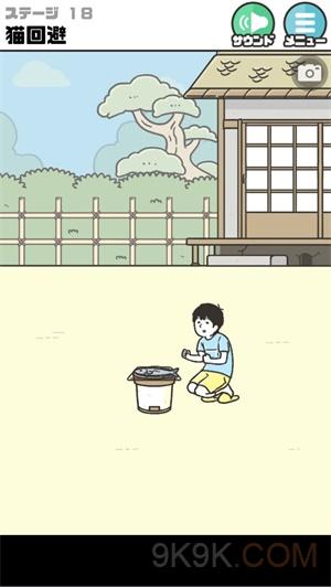 考研总成绩差0.01被录取