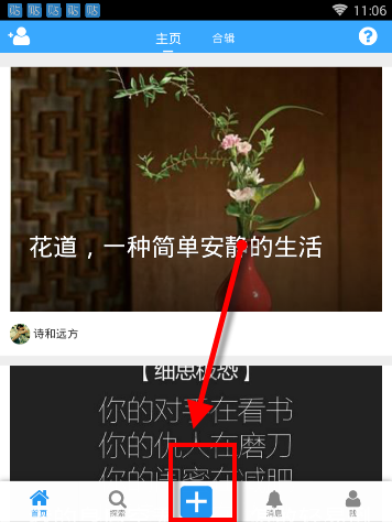 74岁刘晓庆，发文官宣！