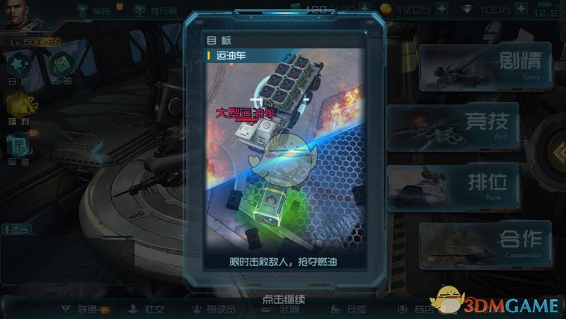 黄金价格会不会迎来暴跌？