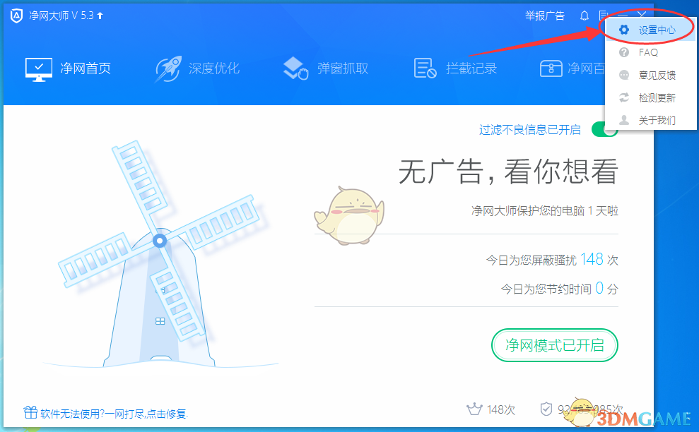 如何评价奥之心 2 月 6 日发布的 OM-3 复古无反相机及 3 款镜头？