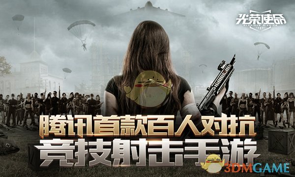 如何看待张雪峰公司发人均近 6 万的年终奖？高额年终奖能否提升员工的积极性和公司业绩？）