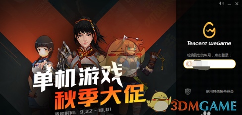 核心分歧下美伊谈判将走向何方