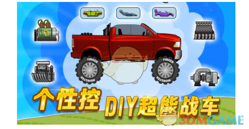 PCS（Pcs.是什么意思）