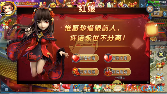 山东臭名昭著的4所大学，毕业证就是废纸，考生和家长要当心