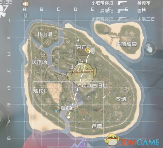 菲律宾靶舰刚拉到靶区居然自己沉了