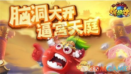 如果能「复活」一位历史人物当博物馆解说员，你选谁？为什么？