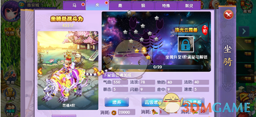 徐小明：日线低9(0113)