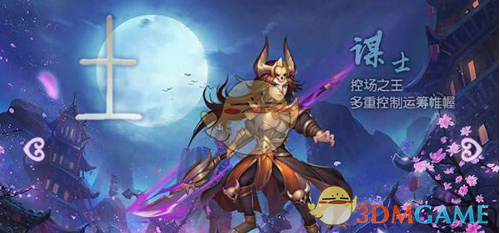 别眨眼我要变身了