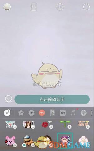 官方明确：本科宿舍4人间，硕士2人间！