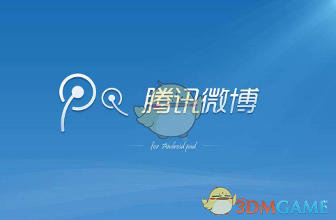 为什么舅舅的地位这么高