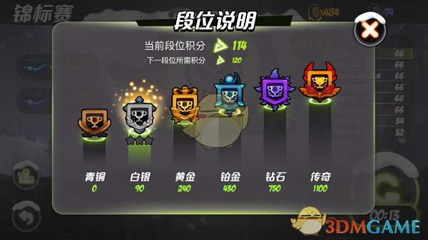 地质专家回应贵州“金字塔”
