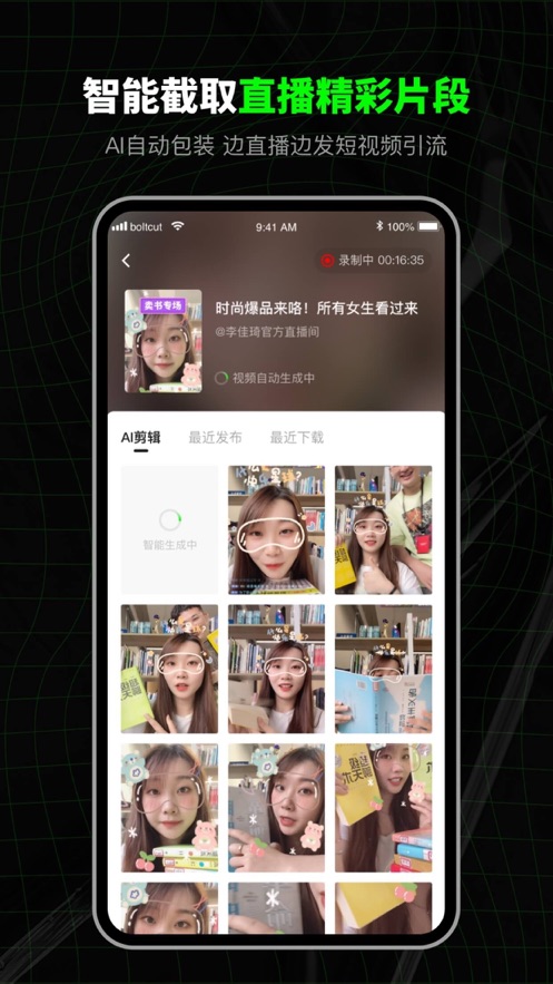 如何看待电话业绩会上快手管理层表示，有信心可灵 AI 图生视频综合效果全球第一，未来三年将加大研发投入？