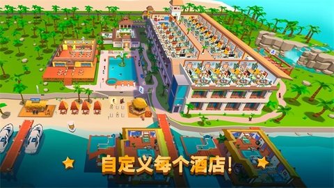 曝举报金秀贤者被捅多刀
