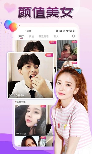 詹姆斯从头防到尾）