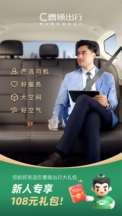 游戏行业回归“产品为王”