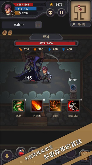 可乐加藿香谁能不上头