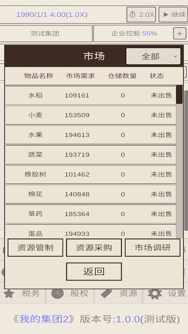 官方拍的刘亦菲