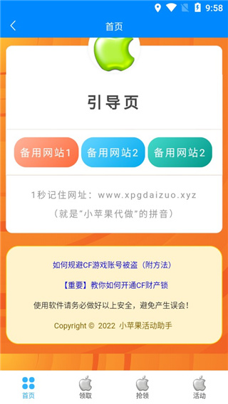 本次黄金牛市会持续多久？我们可能正经历着一场时长20年的黄金牛市（2019年-2039年）