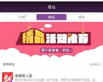 格力电器多地门店和线上直播间改名「董明珠健康家」，如何看待企业强化个人 IP 的做法？