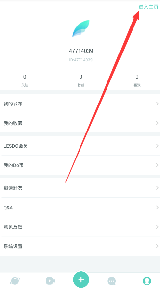 如果你（旅行者）成为了提瓦特新的天理，要封四个执政，你选谁？