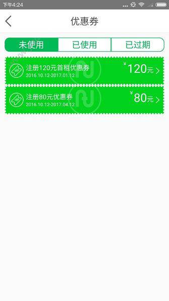 特朗普建议商科学生投身工厂