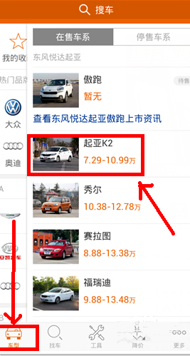 华为门店因包装破损向骑手讨要索赔 15000，如何从法律角度进行解读？算敲诈吗？