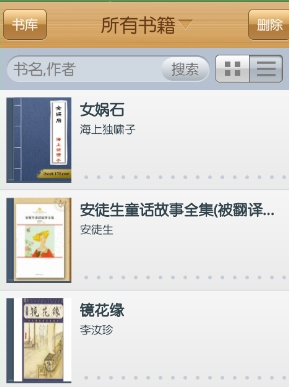 谢娜发文为女儿小咘芽庆生