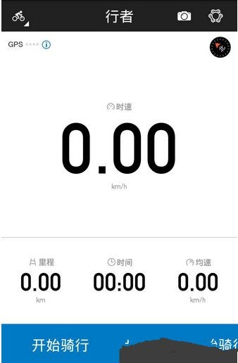 冯骥金亨泰互关