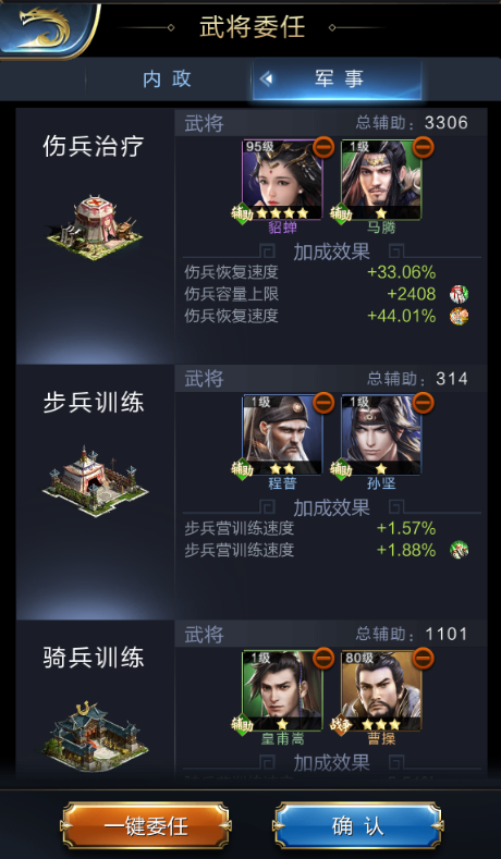 泽连斯基提议举行美、乌、俄、欧“四方和谈”，克宫回应