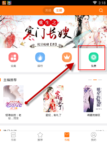 A股2024年业绩大揭秘：中国人寿豪赚千亿问鼎“盈利王”，预盈个股TOP20名单来了