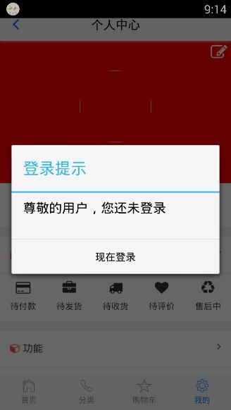 大学老师或者高校的老师忙吗？