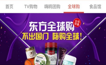 能分享一道最适合春天吃的家乡美食吗？