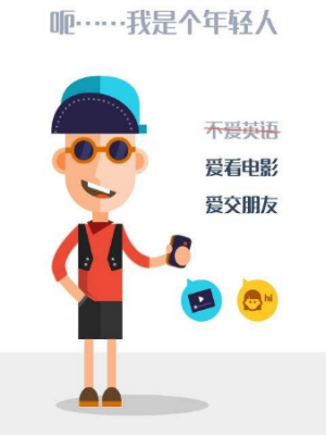 美国扬言不需要同中方达成贸易协议