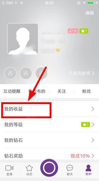职场中的创新思维，如何培养？