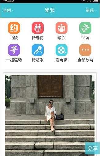为什么认知水平越低的人越容易执拗？