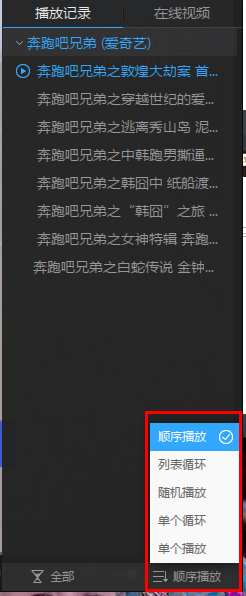 嫦娥七号将搭载多国载荷飞往月球