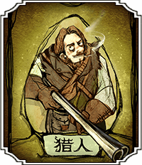 中俄签署联合声明