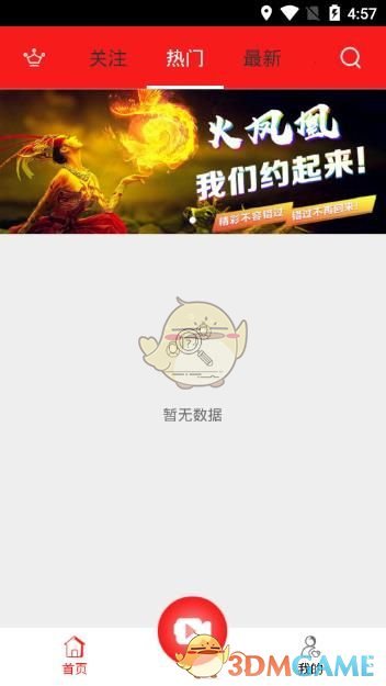 金价短期内或面临较大调整