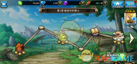 总书记寄语劳动者