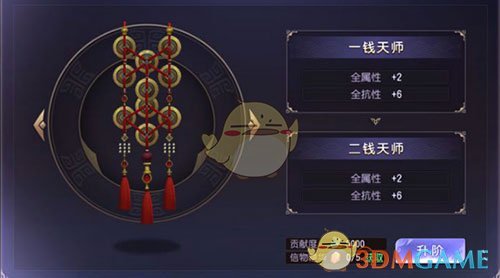 如果过年只打算看一场电影