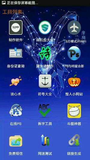 电视剧《漂白》被质疑抄袭南都记者文章，编剧回应称已购买小说版权，到底是怎么回事？原著究竟出自哪里？