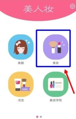 游客称西湖景区洒农药进了自己嘴里