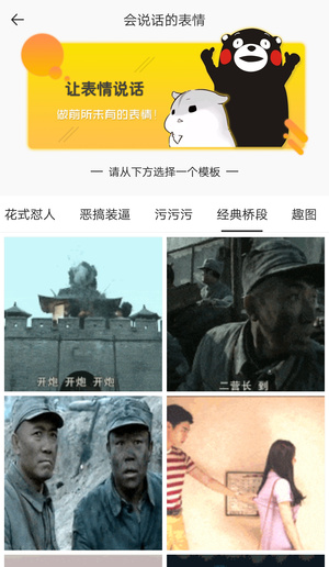 男子在生殖医院手术后身亡 家属发声
