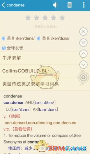 退休收入大调查正式完成!结果公布如下: