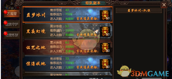 美国对华小包裹关税被曝再次降低