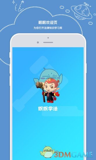 古代的将军在战场上挥舞好几百斤重的冷兵器杀敌是真的吗？