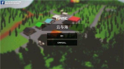 日本森保做得不错，森林覆盖率一直高，为什么动保却做得极糟，连狼、水獭这种适应力极强的动物都灭绝了？